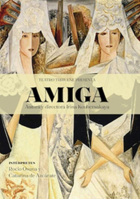 Amiga