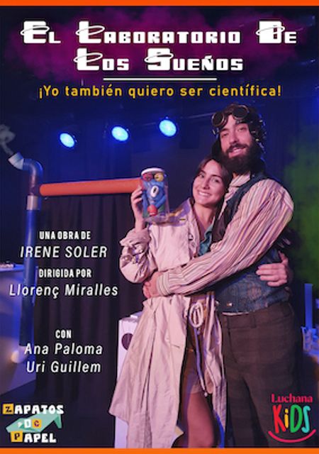 El Laboratorio de los Sueños