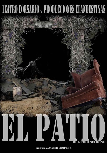 El patio