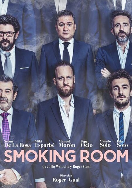 Smoking room