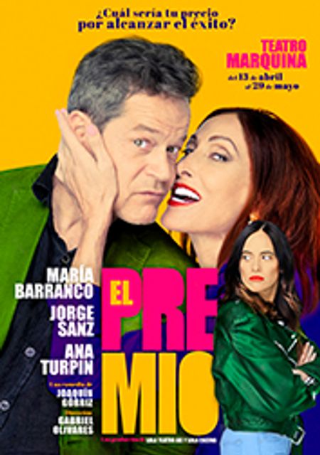 El premio
