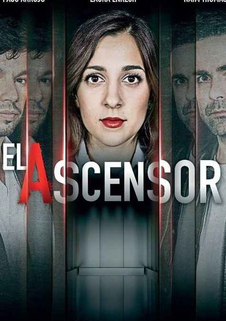 El ascensor