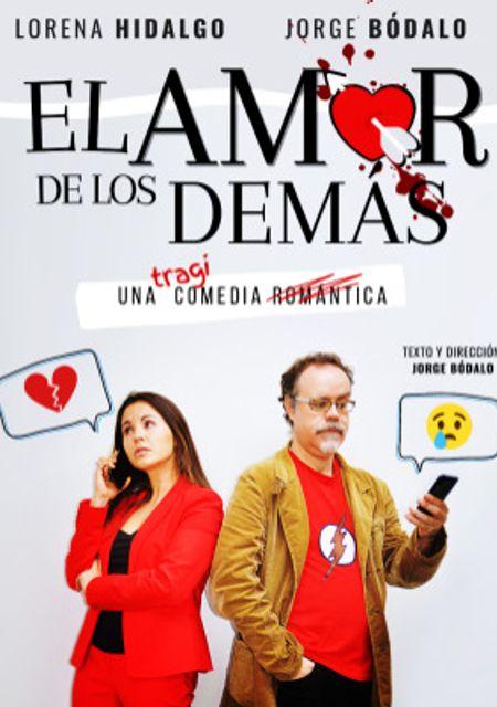 El amor de los demás