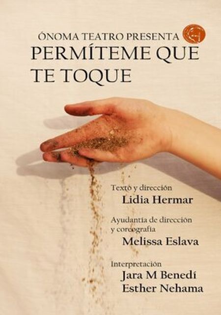 Permíteme que te toque