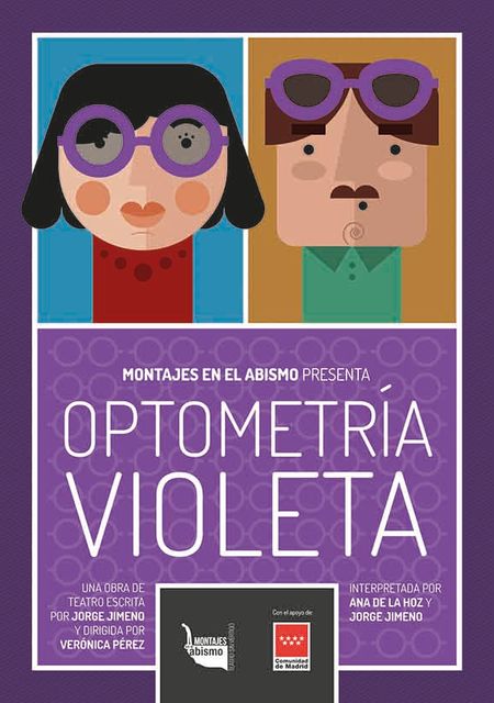 Optometría violeta