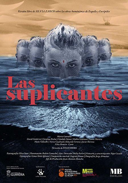 Las Suplicantes