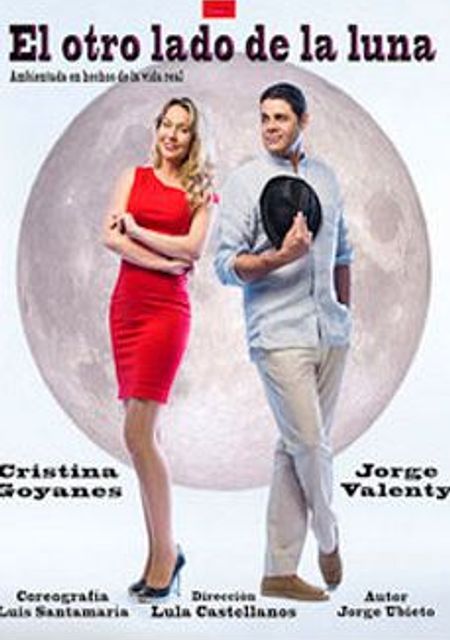 El otro lado de la luna