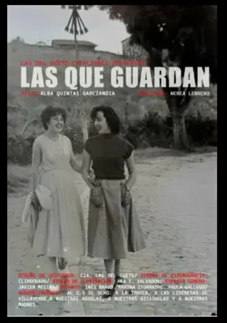 Las que guardan