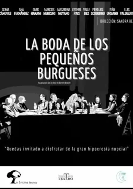 La boda de los pequeños burgueses